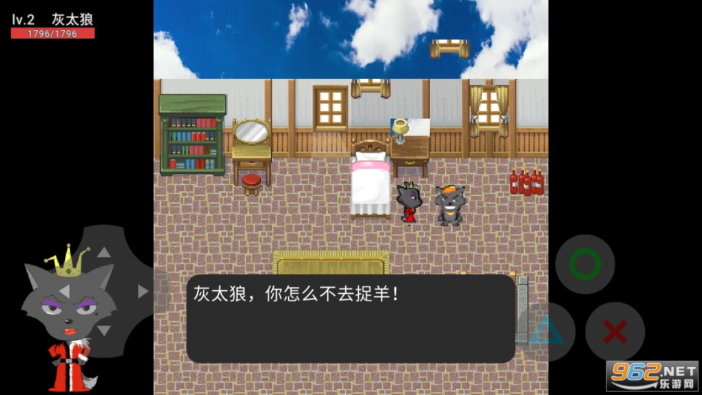 ��̫�ǵ���Ϯ���º�汾��ͼ1