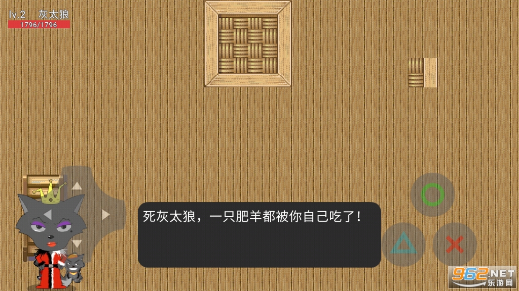 ��̫�ǵ���Ϯ���º�汾��ͼ3