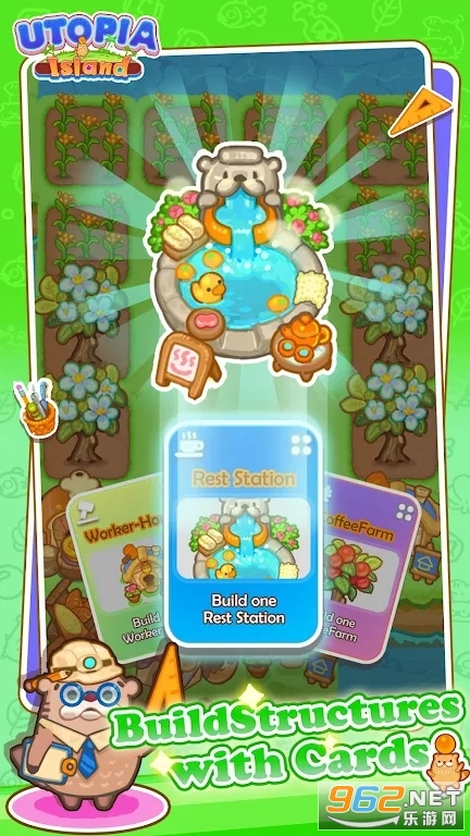 乌托邦岛Utopia Island安卓版截图3