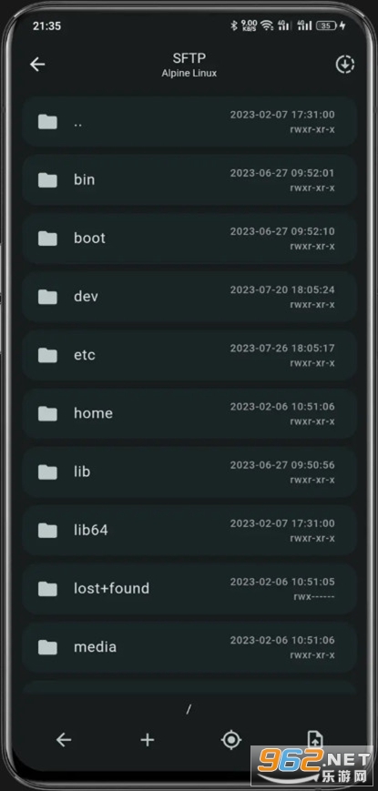 ServerBox��׿�����°�v1.0.638��ͼ4