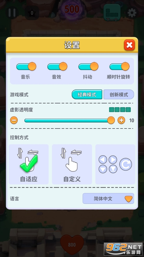 ���ķ�����һ��ս�����°��ͼ6