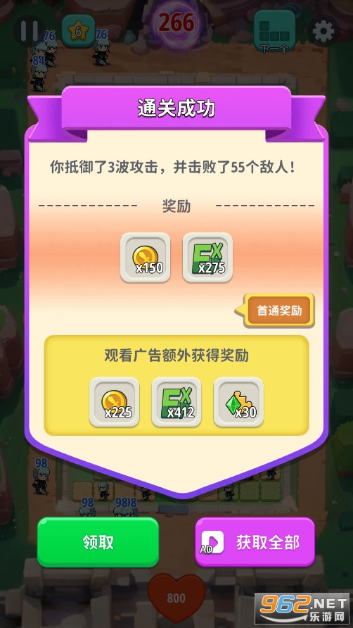 ���ķ�����һ��ս�����°��ͼ0
