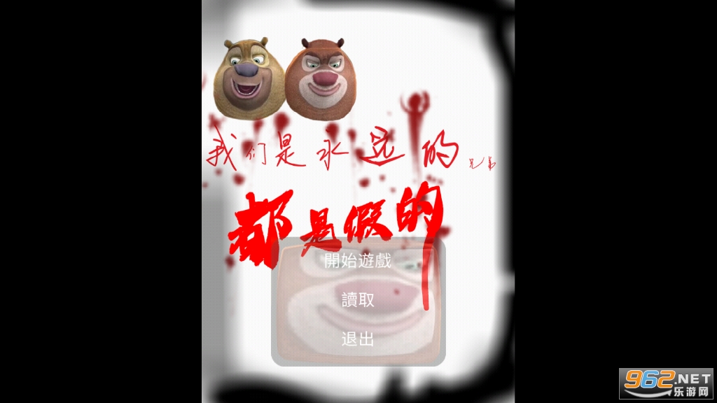 �ܳ�û֮�ڻ����ܶ���ͼ1