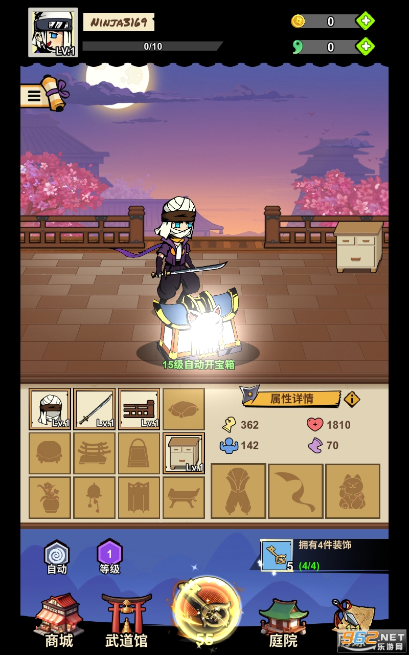 ​���߿���Ninja Legend�����ͼ0