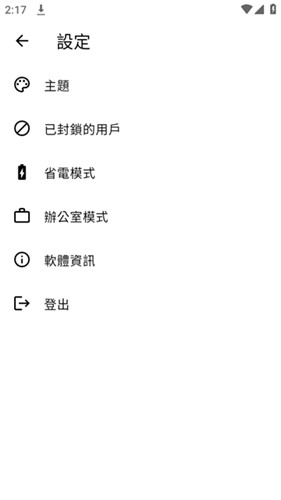 ���ﶵ��v0.2.1 (���ﶵ������)��ͼ0