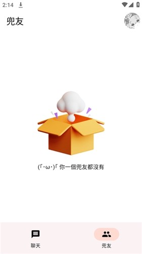 ���ﶵ��v0.2.1 (���ﶵ������)��ͼ2