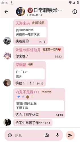 ���ﶵ��v0.2.1 (���ﶵ������)��ͼ3