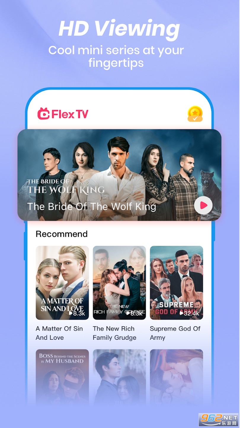 flextv�̾��ͼ5