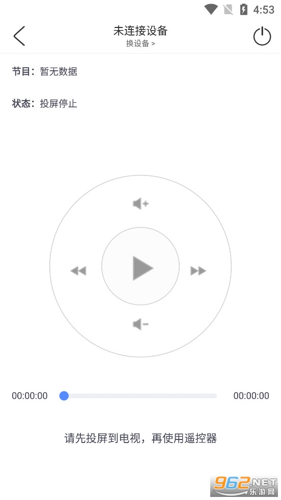 �ֻ�Ͷ������appv1.6��ͼ3