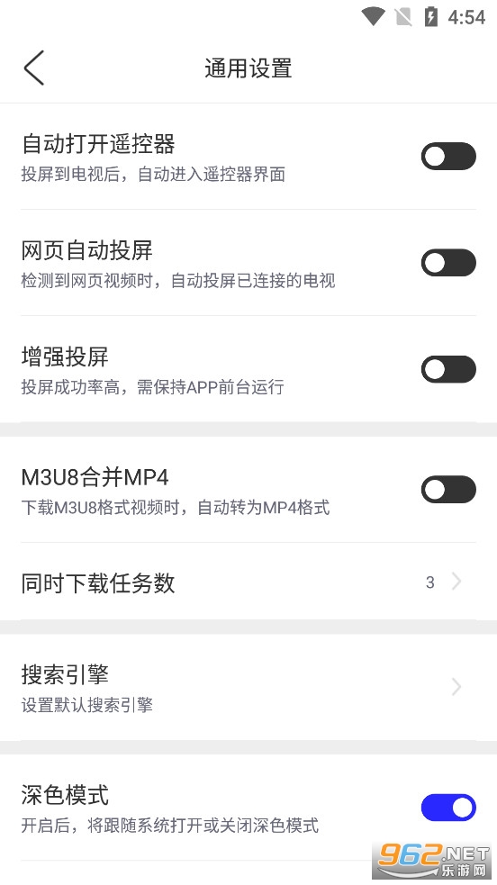 �ֻ�Ͷ������appv1.6��ͼ4