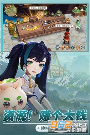 ���֮�����ιٷ����ͼ4