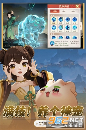 ���֮�����ιٷ����ͼ1