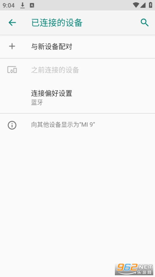 ���Ƕ�������miy appv2.8.1.1533 (92bf856e) (���Ŷ���app)��ͼ1