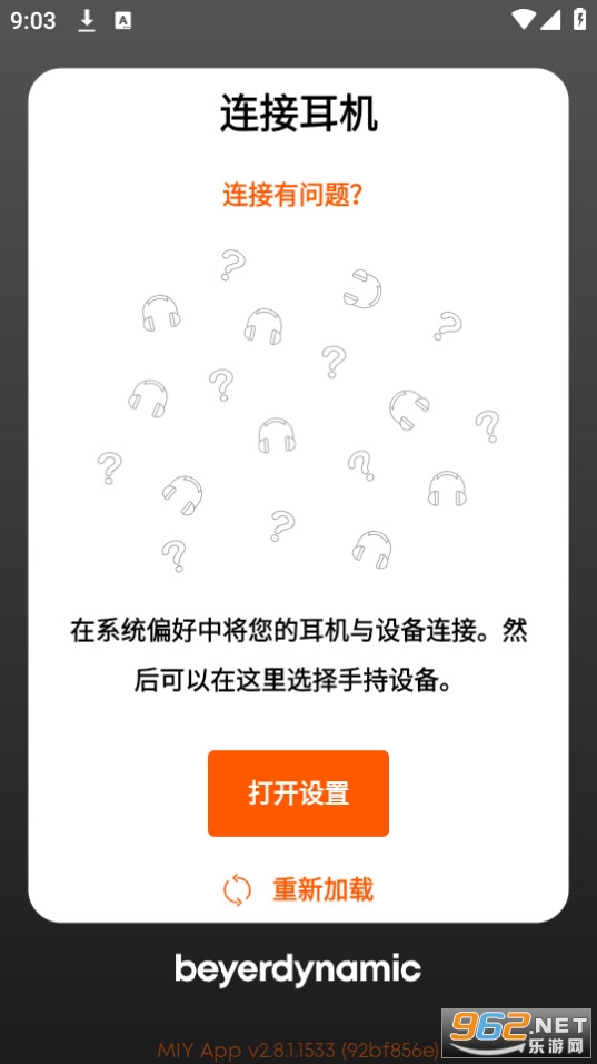 ���Ƕ�������miy appv2.8.1.1533 (92bf856e) (���Ŷ���app)��ͼ0
