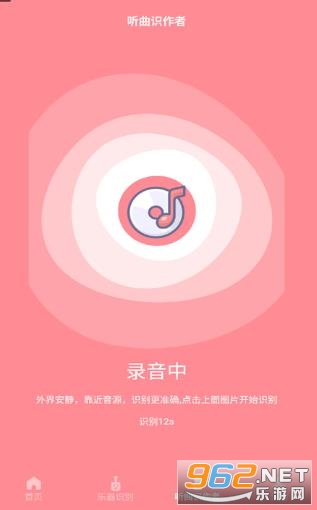 ����ˢˢ�̾�App��ͼ0