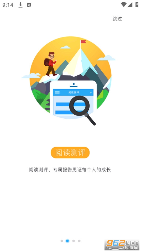 �ʵ��Ķ��밲װ v5.29��ͼ1