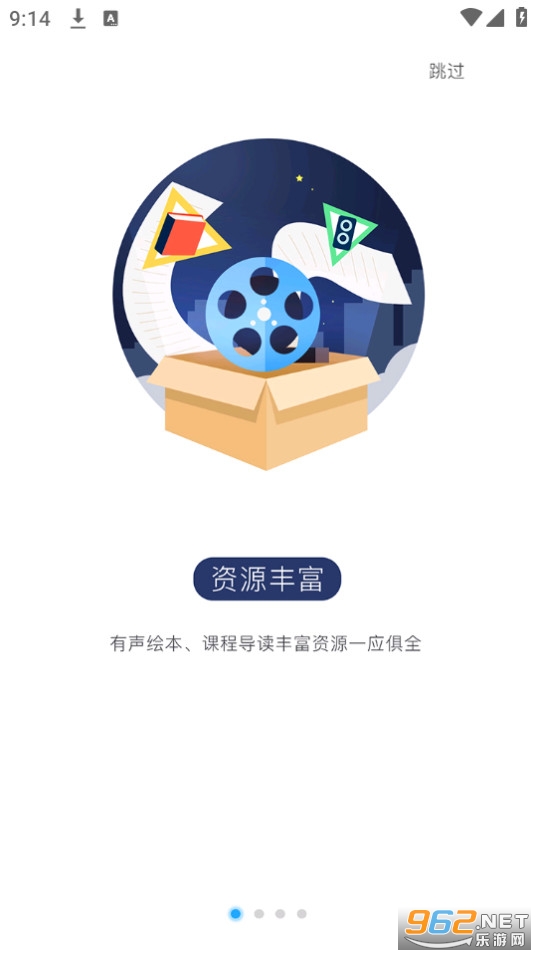 �ʵ��Ķ��밲װ v5.29��ͼ0