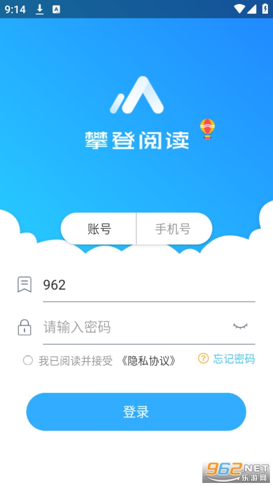 �ʵ��Ķ��밲װ v5.29��ͼ4