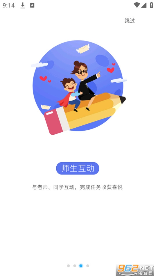 �ʵ��Ķ��밲װ v5.29��ͼ2