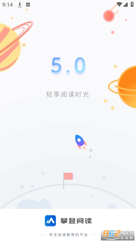 �ʵ��Ķ��밲װ v5.29��ͼ5