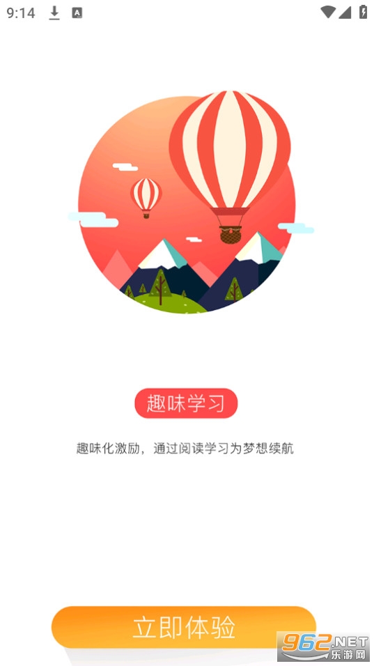 �ʵ��Ķ��밲װ v5.29��ͼ3