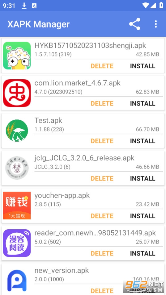 xapk manager�ٷ��� v2.2.2��ͼ2