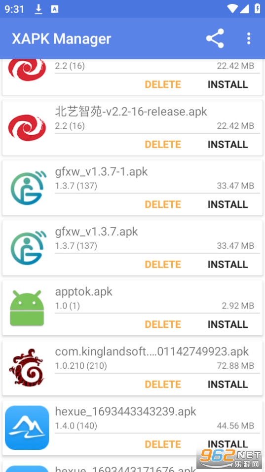xapk manager�ٷ��� v2.2.2��ͼ3