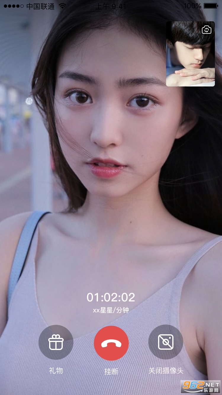 ����app׬Ǯ v4.4.0��ͼ3