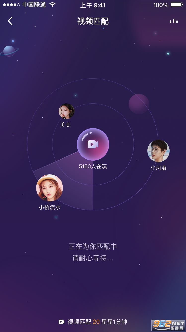 ����app׬Ǯ v4.4.0��ͼ2