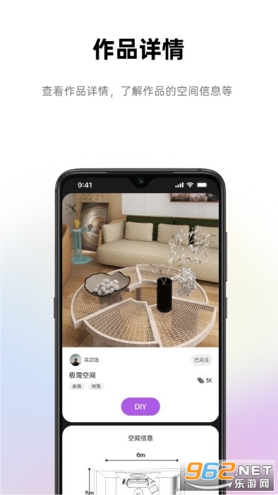 ��Doװ�����v1.9.0��ͼ1