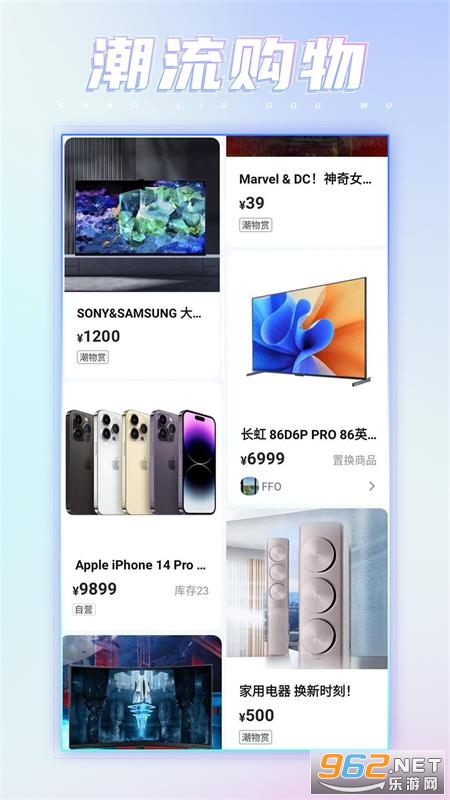 ������app�����ͼ0