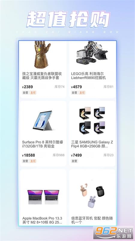 ������app�����ͼ1