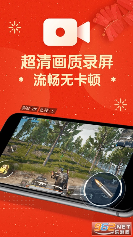 oppo�ֻ���Ļ¼����ȡ��v12.1.27��ͼ1