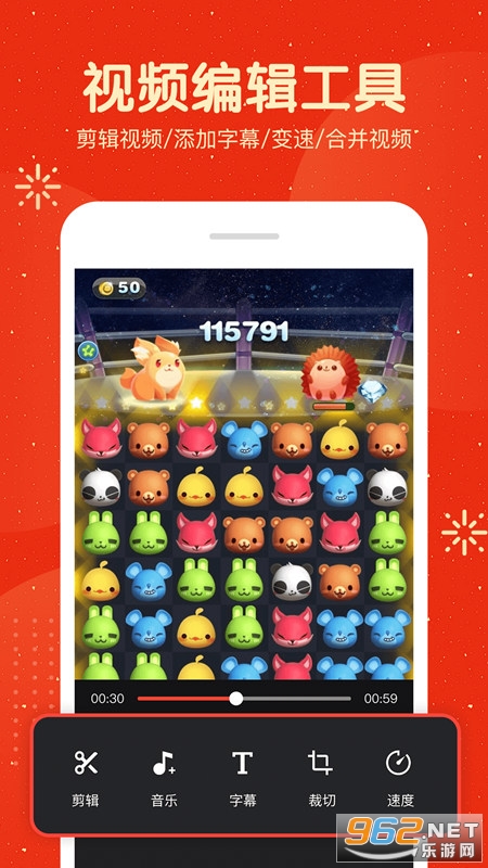 oppo�ֻ���Ļ¼����ȡ��v12.1.27��ͼ3