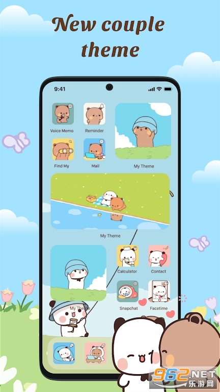 �ҵ������MyTheme��׿��v11.5��ͼ3