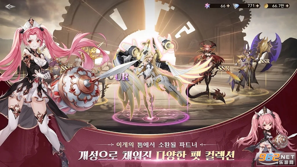 W穿越世界더블유韩服最新版截图2