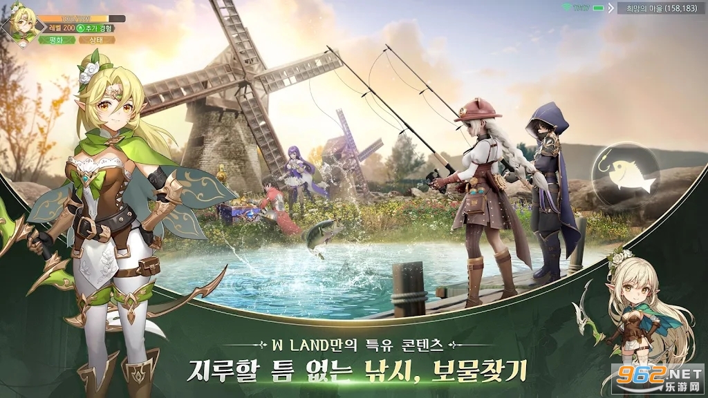 W穿越世界더블유韩服最新版截图4