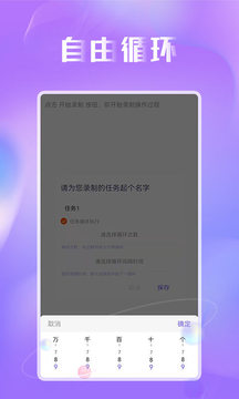 �������������°�v1.0.4��ͼ1