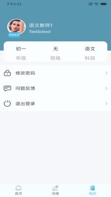 �ο����ľ�app���¹ٷ���v2.2.6��ͼ0