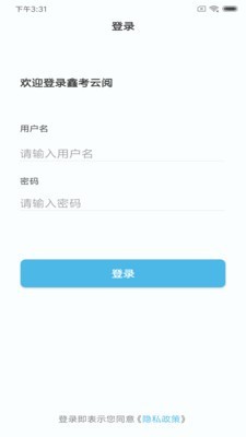 �ο����ľ�app���¹ٷ���v2.2.6��ͼ2