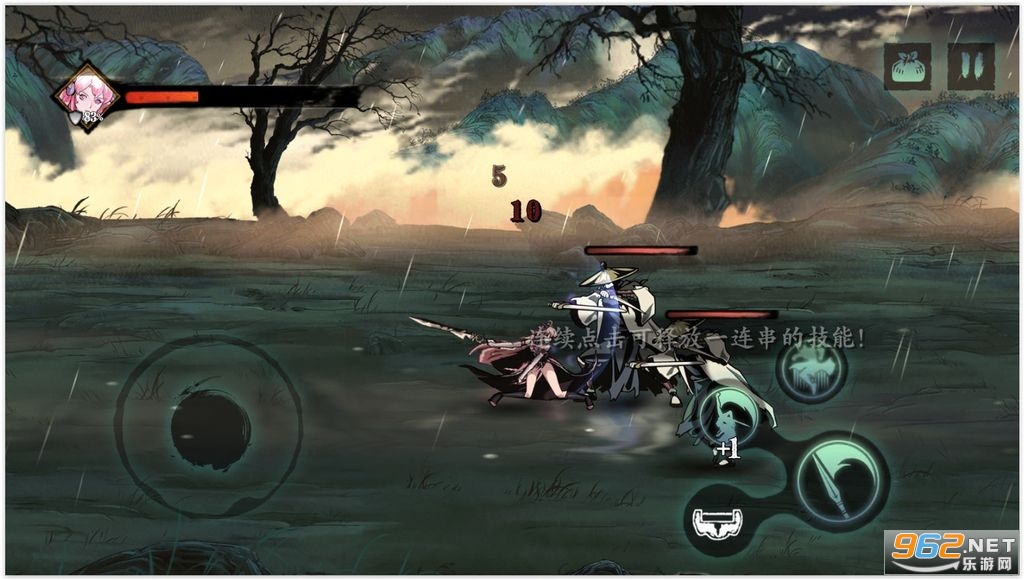 Phantom Blade:ExecutionersӰ֮�ж����߹��ʷ��ֻ���v3.0.1��ͼ4