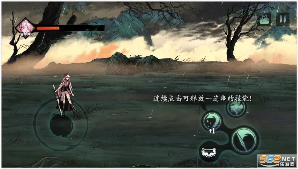 Phantom Blade:ExecutionersӰ֮�ж����߹��ʷ��ֻ���v3.0.1��ͼ2