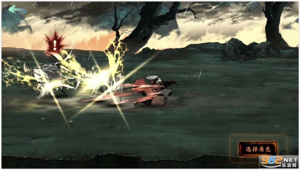 Phantom Blade:ExecutionersӰ֮�ж����߹��ʷ��ֻ���v3.0.1��ͼ3