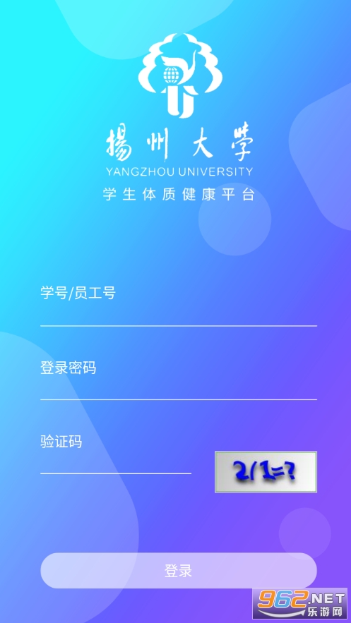 ѧ������������ݴ�ѧv1.0.1��ͼ3