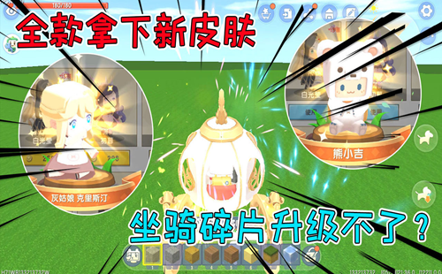 �ֲ�app�ٷ�������Ѱ�����_ˢ������Ƭ.apk_��������
