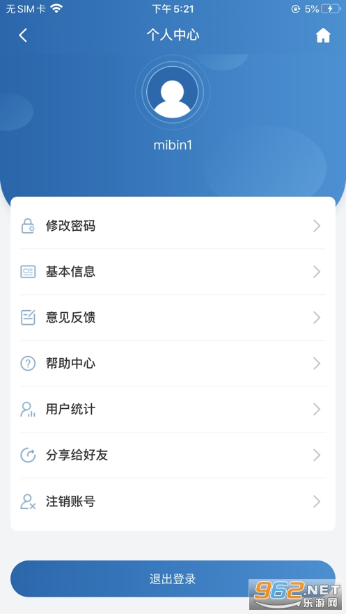 ��ͥũ�����ּ�������v1.5.3 ��׿���ͼ0