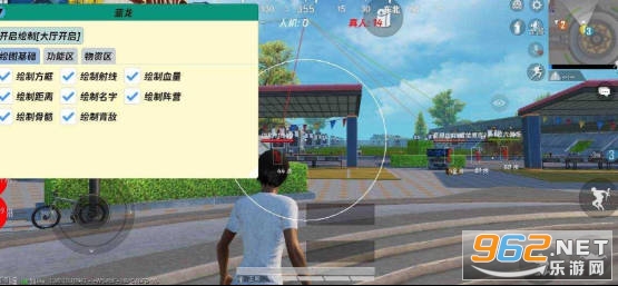 �����Ƽ�8.0��ƽ��Ӣ��Ѱ�׿���ͼ2