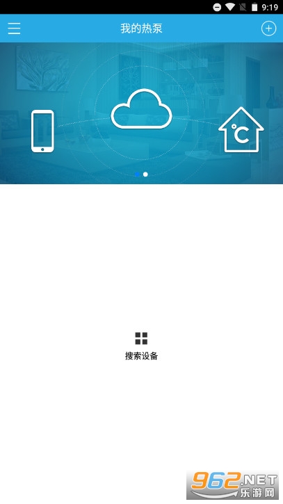 �����ȱ�app�ٷ��� v1.0��ͼ1
