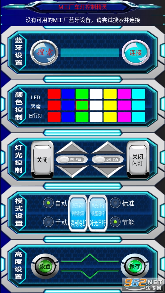 M�����������°汾���ƾ����ͼ0