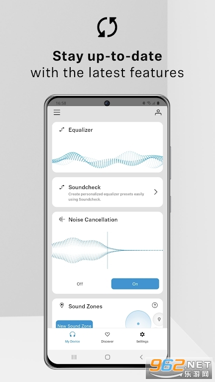 Smart Control app���°� v4.4.4��ͼ3